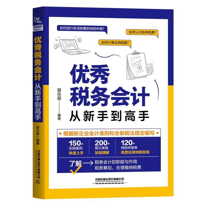 ��(y��u)�㶐��(w��)��(hu��)Ӌ(j��)�����ֵ�����