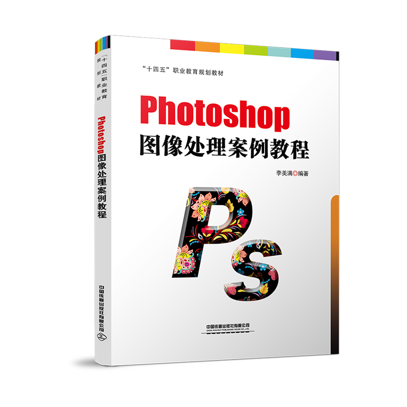 Photoshop�D��̎�������̳�