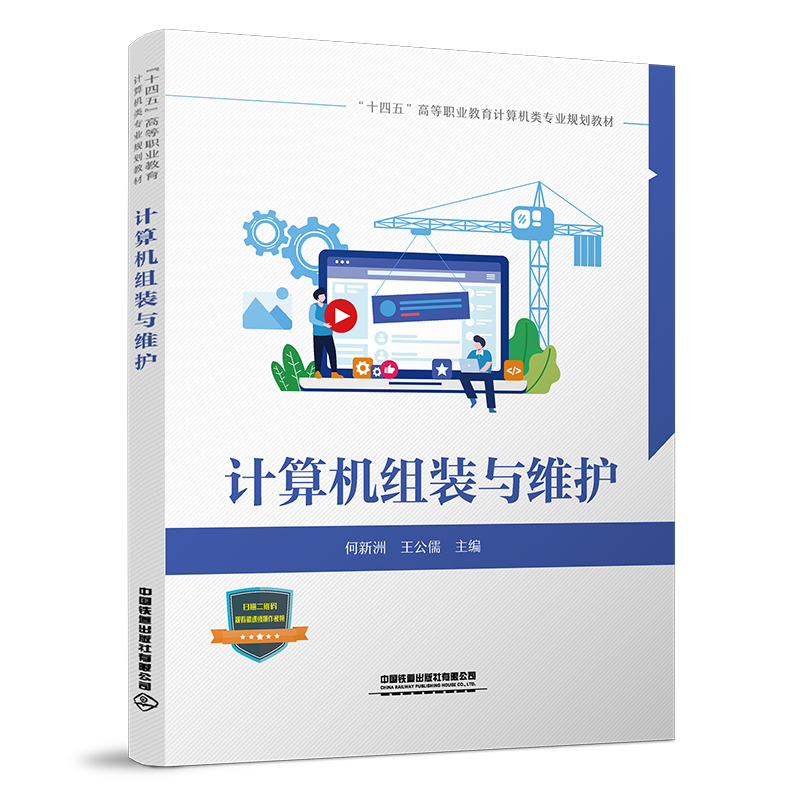 Ӌ(j��)��C(j��)�M�b�c�S�o(h��)