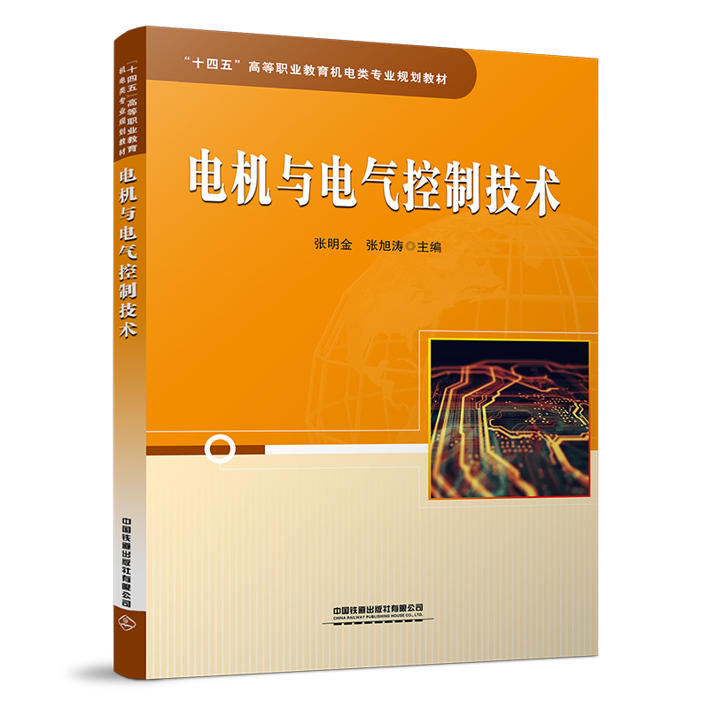 늙C�c늚���Ƽ��g(sh��)