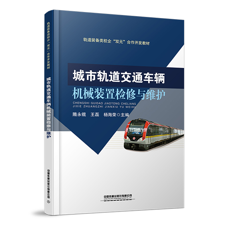 ����܉����ͨ܇�v�Cе�b�Ùz���c�S�o