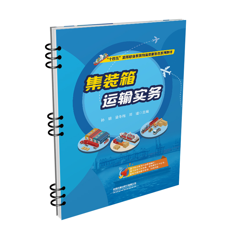 ���b���\(y��n)ݔ��(sh��)��(w��)