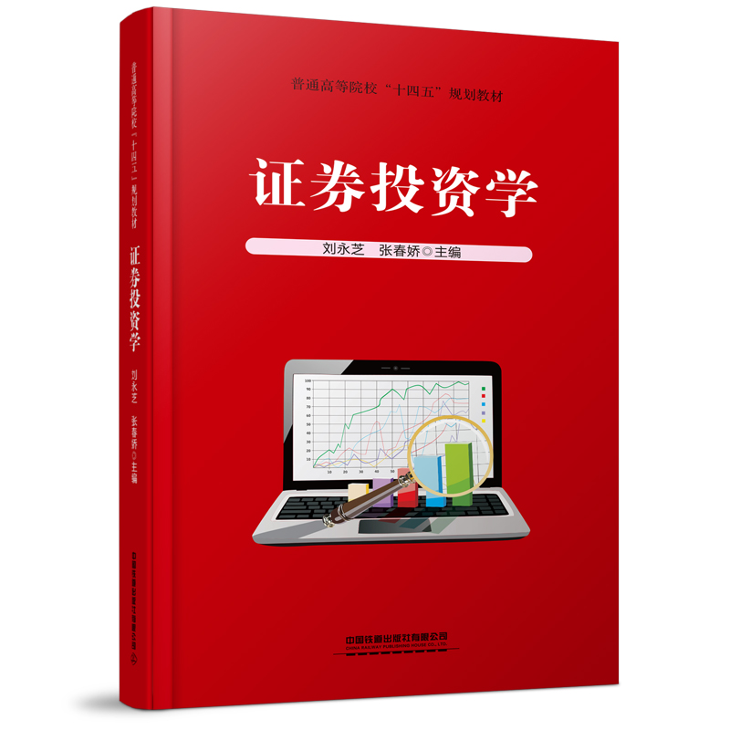 �CȯͶ�Y�W(xu��)