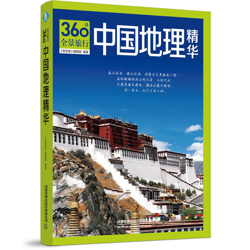 �Ї��������A