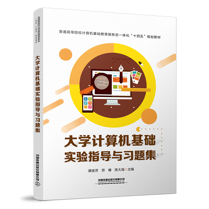 ��W(xu��)Ӌ(j��)��C(j��)���A(ch��)��(sh��)�(y��n)ָ��(d��o)�c��(x��)�}��