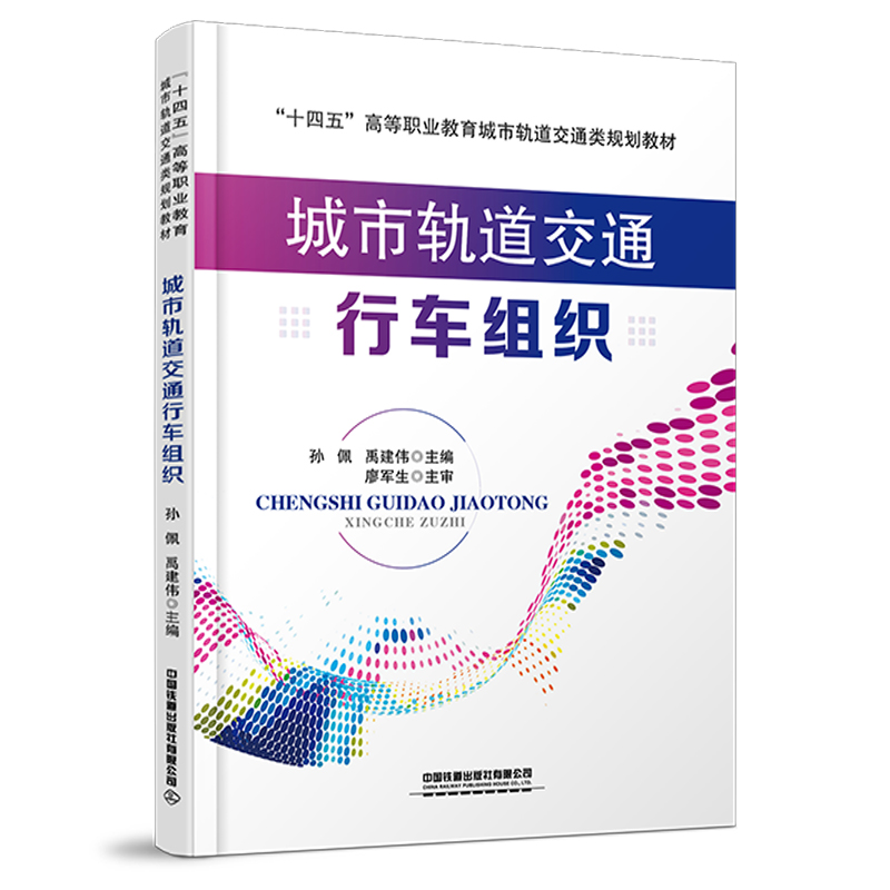 ����܉����ͨ��܇(ch��)�M��