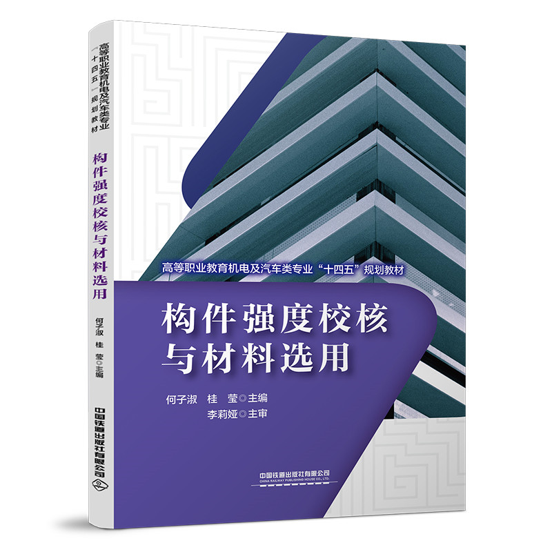 ��(g��u)������У���c�����x��