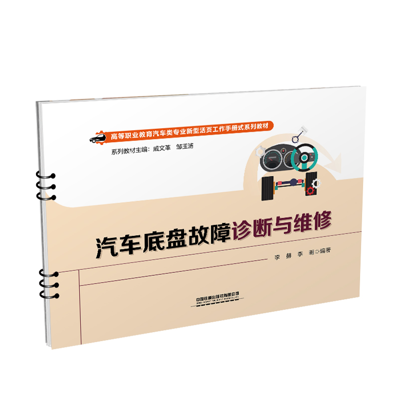 ��܇�ױP�����\���c�S��