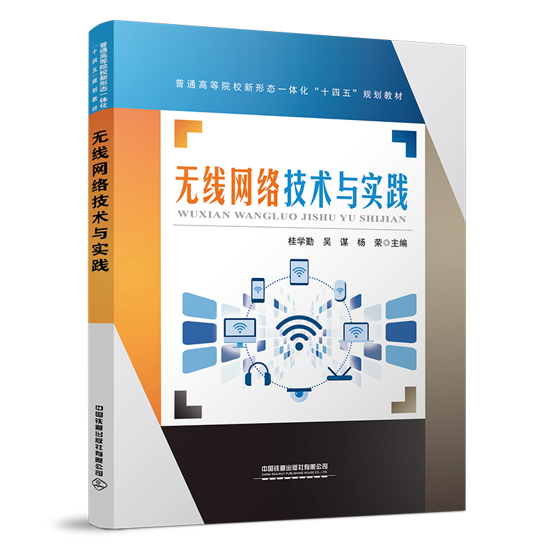 �o���W(w��ng)�j(lu��)���g(sh��)�c��(sh��)�`