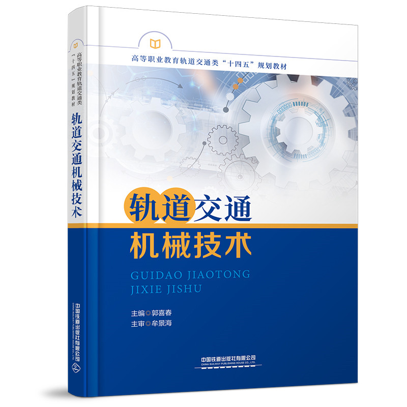 ܉����ͨ�Cе���g