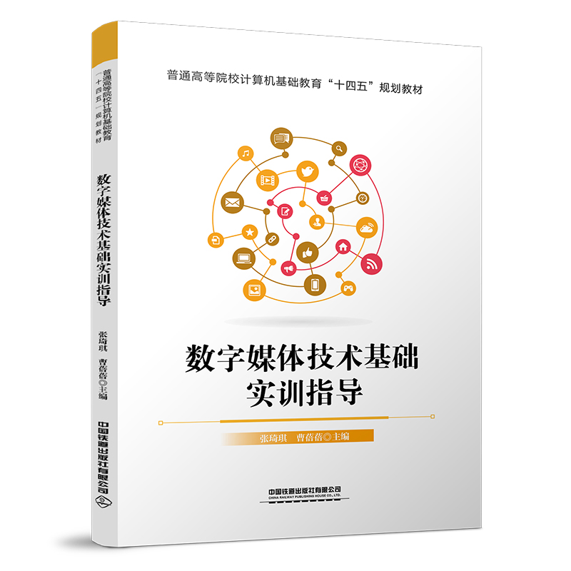 ��(sh��)��ý�w���g(sh��)���A(ch��)��Ӗ(x��n)ָ��(d��o)