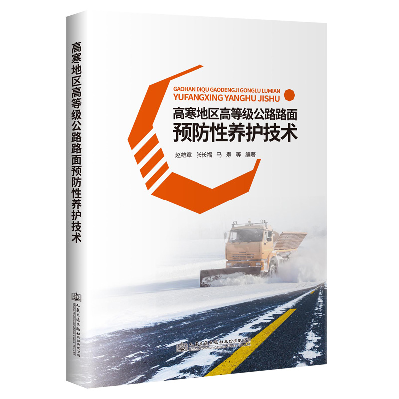 �ߺ��؅^(q��)�ߵȼ���··���A(y��)�����B(y��ng)�o(h��)���g(sh��)