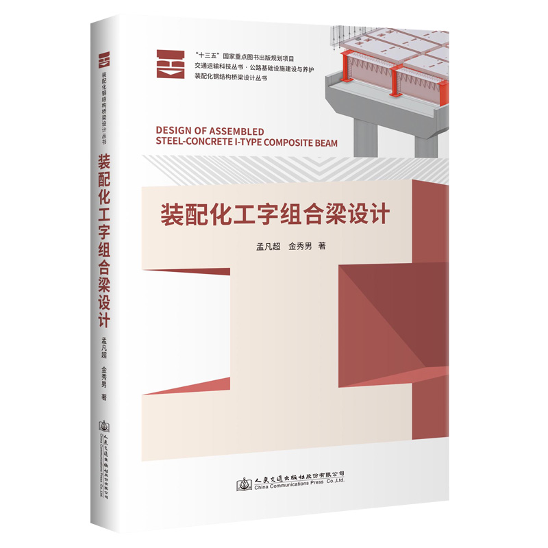 �b�仯���ֽM�����O(sh��)Ӌ(j��)