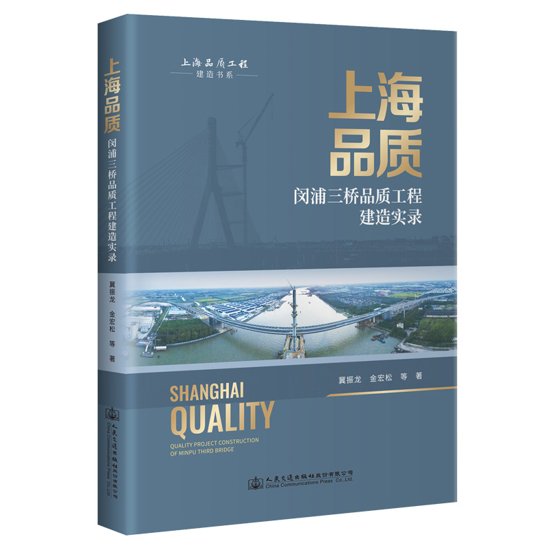 �Ϻ�Ʒ�|(zh��)�����h������Ʒ�|(zh��)���̽��쌍�