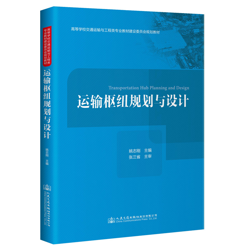 �\(y��n)ݔ�м~Ҏ(gu��)���c�O(sh��)Ӌ(j��)