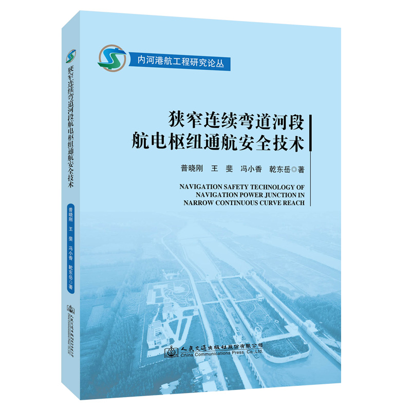 �Mխ�B�m(x��)�����Ӷκ�늘м~ͨ����ȫ���g(sh��)