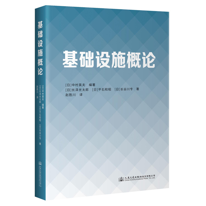 ���A(ch��)�O(sh��)ʩ��Փ