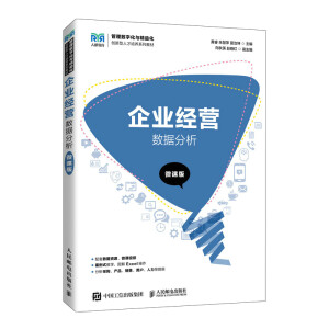 ��I(y��)��(j��ng)�I��(sh��)��(j��)������΢�n�棩