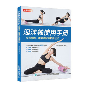 ��ĭ�Sʹ���փ� �p���A(y��)�� ��ʹ�����c�������