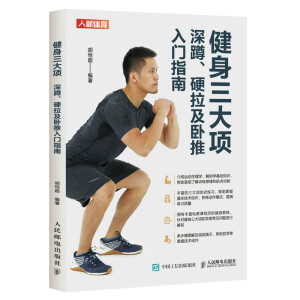 ���������(xi��ng) ��� Ӳ�����P�����T(m��n)ָ��