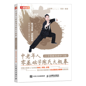 ������������A(ch��)�W(xu��)���̫�Oȭ ���ֈD��ҕ�l�W(xu��)��(x��)��