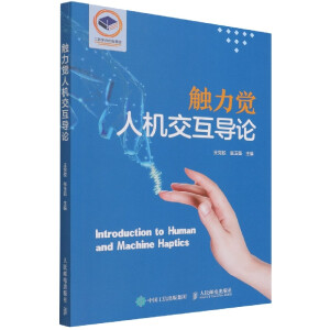 �|���X�˙C������(d��o)Փ