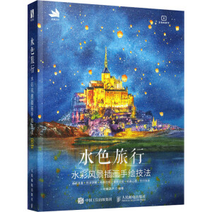 ˮɫ���� ˮ���L(f��ng)���宋(hu��)���L����