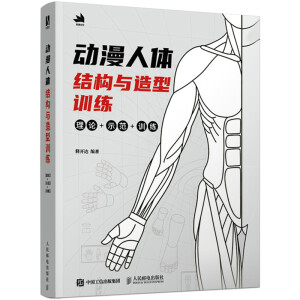 ��(d��ng)�����w�Y(ji��)��(g��u)�c����Ӗ(x��n)��