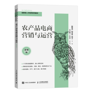 �r(n��ng)�a(ch��n)Ʒ��̠I�N�c�\�I��Ľ�n�棩