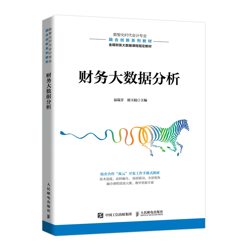 ؔ��(w��)��(sh��)��(j��)����