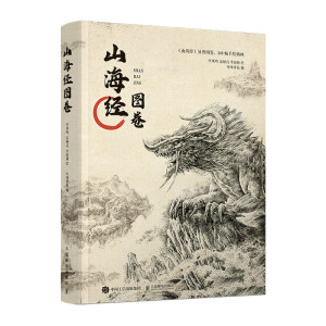 ɽ����(j��ng)�D��