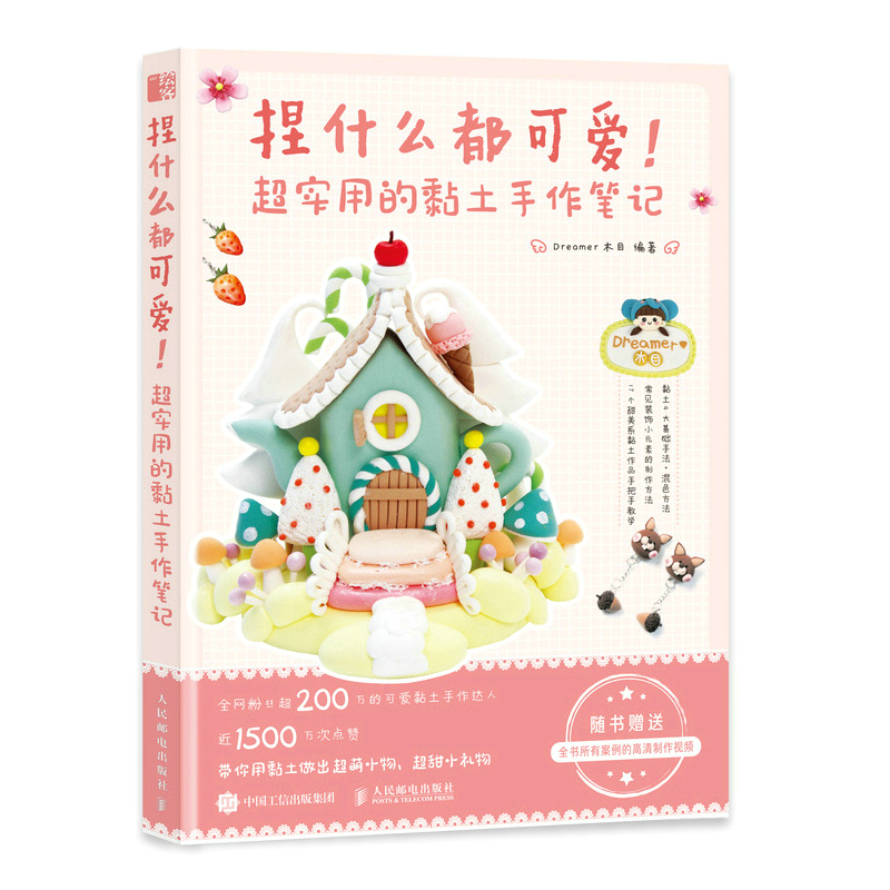 ��ʲô���ɐ�(��i) ����(sh��)�õ���������Pӛ