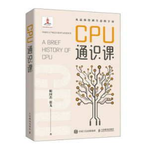 CPUͨ�R�n
