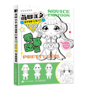 �ȼ����x ��������(hu��)Q�����T(m��n)100�� ����A(ch��)ƪ