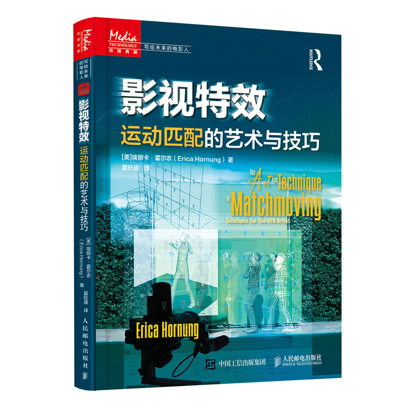 Ӱҕ��Ч �\(y��n)��ƥ���ˇ�g(sh��)�c����