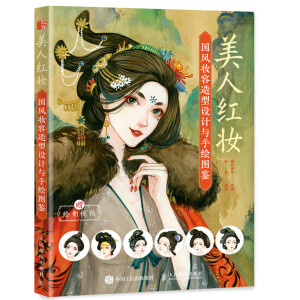 ���˼t�y ��(gu��)�L(f��ng)�y�������O(sh��)Ӌ(j��)�c���L�D�b