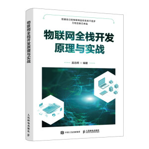 ��(li��n)�Wȫ���_�l(f��)ԭ���c����(zh��n)