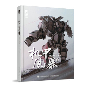 �C(j��)���L(f��ng)�� ���b��