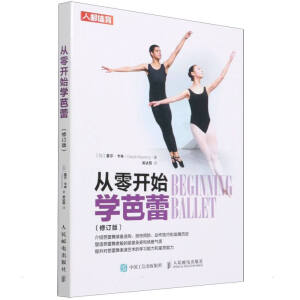 �����_ʼ�W(xu��)���� ��ӆ��