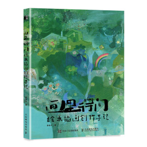 ��(hu��)�����g �L���宋(hu��)��(chu��ng)����ӛ