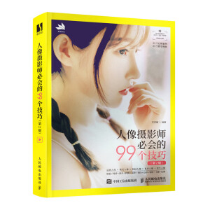 ����zӰ���ؕ�(hu��)��99��(g��)���� ��2��