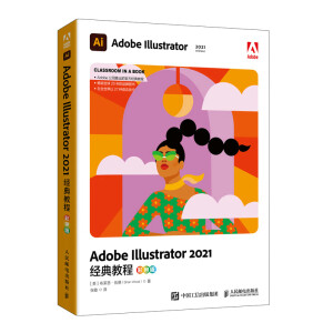 Adobe Illustrator 2021��(j��ng)��̳̣���ɫ�棩