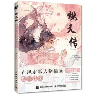 ��ز�� ���L(f��ng)ˮ������宋(hu��)�O(sh��)Ӌ(j��)����