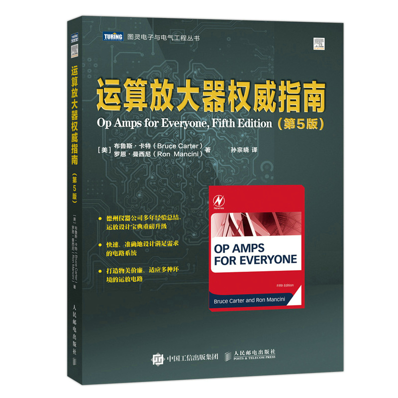 �\(y��n)��Ŵ�����(qu��n)��ָ�ϣ���5�棩