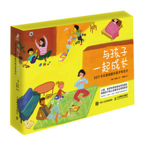 �c����һ����L 56����Ƭ�Α��������ӌ�ע��