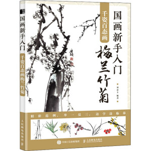 �����������T ǧ�˰ّB(t��i)��÷�m���