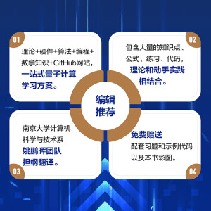 ����Ӌ�㣺һ�N��(y��ng)�÷���