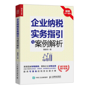 ��I(y��)�{����(sh��)��(w��)ָ���c��������