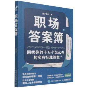 ��(ch��ng)�𰸲�