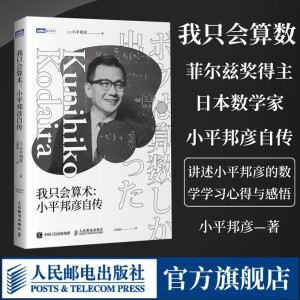 ��ֻ�����g Сƽ��Ԃ�